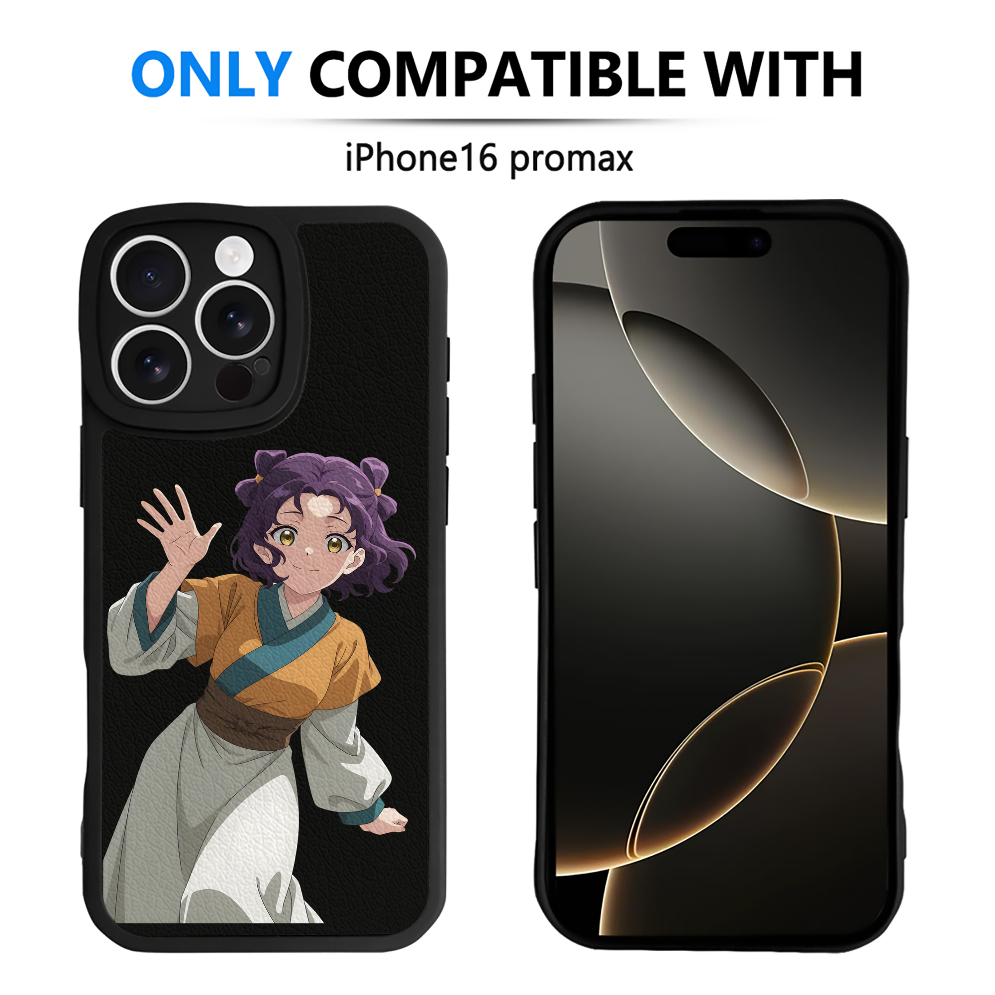 （画像用） 薬屋のひとりごと The Apothecary Diaries 【iPhone 16シリーズ対応】シリコンスマホケース（レザー調） 材質：シリコン